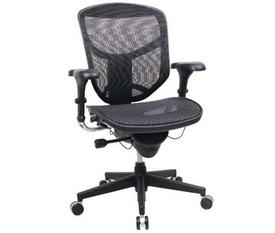 Product Recall Alert: Office Depot Chair recalled due to injury hazard